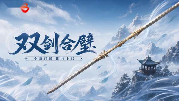 http://seogc.fp.ps.netease.com/file/6aa78afd2df2544df9eb0db0riwxNft507