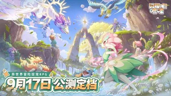 http://seogc.fp.ps.netease.com/file/6aa78b5647ce1d681d0e428dRMBAe1fZ07