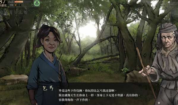 http://seogc.fp.ps.netease.com/file/6aa78b8134fc41834d7d9d5auhb8omui07