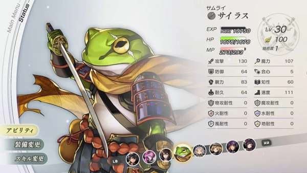 http://seogc.fp.ps.netease.com/file/6aa78ba6e601ad74f4982e40zAViW76U07