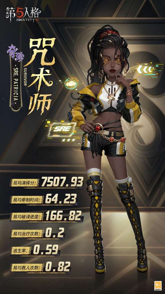http://seogc.fp.ps.netease.com/file/6aa7a4fc7c62f8beee1c85acZD1ItXvq07
