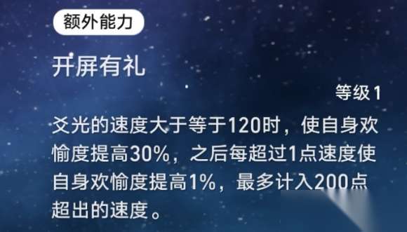 http://seogc.fp.ps.netease.com/file/6aa7becc5cb0f95c00f48566Up52O1q607