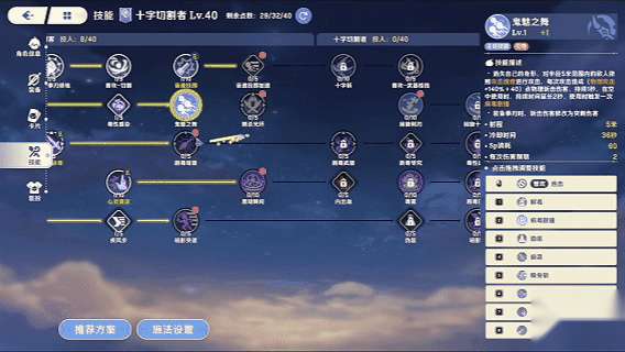 http://seogc.fp.ps.netease.com/file/6aa7d4b739654b1e53a2c7c2cc9lfr0u07