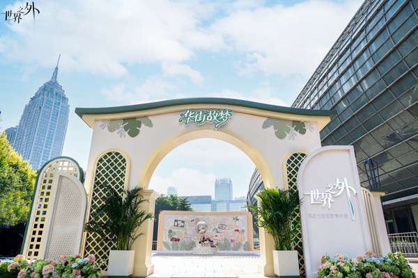http://seogc.fp.ps.netease.com/file/6aa7f005e7a3bb4385f638aapsfqi1pX07
