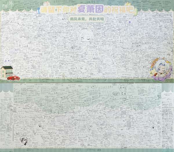 http://seogc.fp.ps.netease.com/file/6aa7f04fcdd60da1df793101584P9dEp07