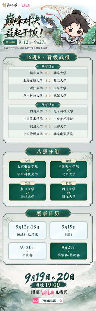 http://seogc.fp.ps.netease.com/file/6aa80570e6ef1af03d7bdd64URfMq6Bk07