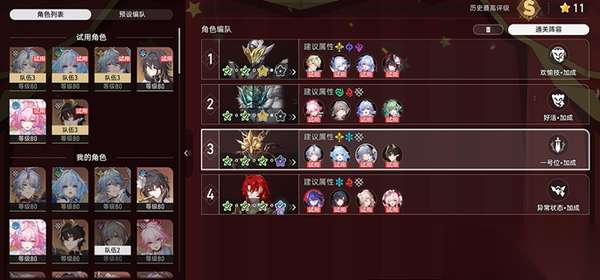 http://seogc.fp.ps.netease.com/file/6aa8cc41ee3a430d56b5a5c7ZjrRDwkr07