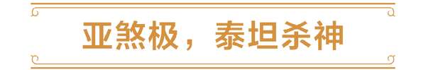 http://seogc.fp.ps.netease.com/file/6aa8daaee6bec7ab25434488YafwI8jE07