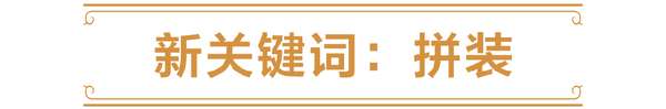 http://seogc.fp.ps.netease.com/file/6aa8dab4d50f5f5929ecba4e5pyjrNiu07