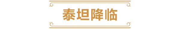 http://seogc.fp.ps.netease.com/file/6aa8dabec8119014b482cf3fiQU5ONrX07