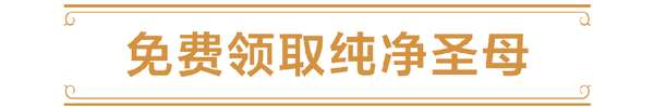 http://seogc.fp.ps.netease.com/file/6aa8dac4eaa46dd8cb87c9186OakKOtF07