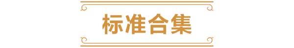 http://seogc.fp.ps.netease.com/file/6aa8dad1b2603fb581dd64cf04HTKM5907