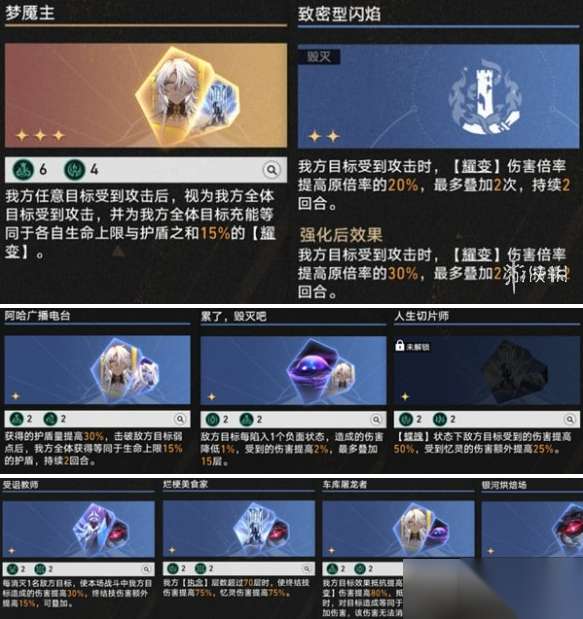 http://seogc.fp.ps.netease.com/file/6aa910436b588cb17760fd33QorixT5R07