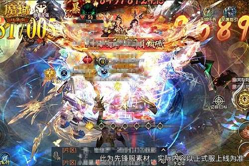 http://seogc.fp.ps.netease.com/file/6aa926e97714edcae7439dc0XgjJC2YK07