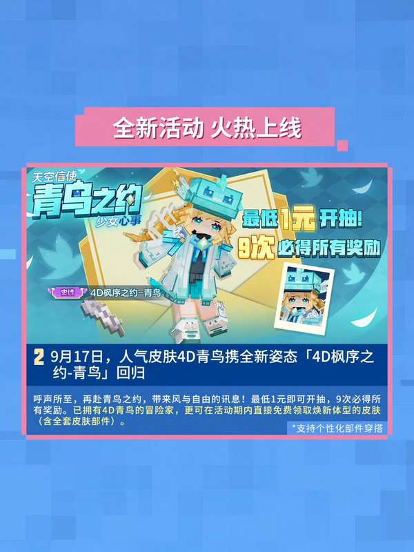 http://seogc.fp.ps.netease.com/file/6aa95dd3b5447f37f3402e0aA9WJUB9M07