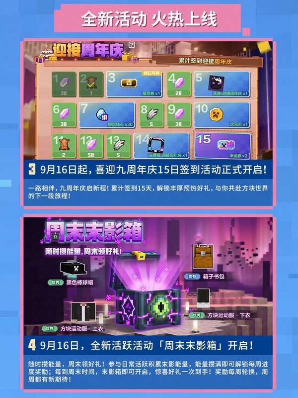 http://seogc.fp.ps.netease.com/file/6aa95ddcd3db0fce04bcbd002wMtSOfC07