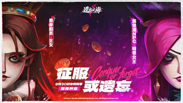 http://seogc.fp.ps.netease.com/file/6aa9e14d56092609c6a20edf1VG7gOOY07