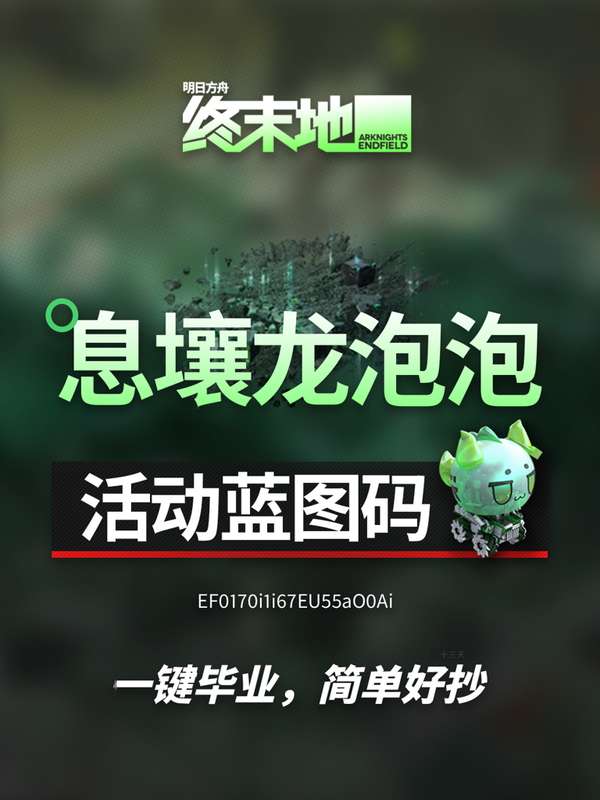 http://seogc.fp.ps.netease.com/file/6aaa22dca7661a64c39c734394JkUcGr07