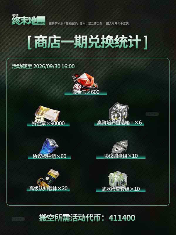 http://seogc.fp.ps.netease.com/file/6aaa22e53efb1bbee0e9d6d5abasgRsP07