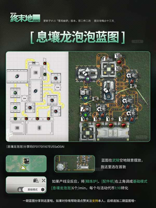 http://seogc.fp.ps.netease.com/file/6aaa22f6443175f06c1d0fafmiAXuGEk07