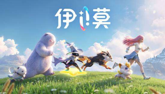 http://seogc.fp.ps.netease.com/file/6aaa2c54f343cca0c8d7b75148zlMJvP07