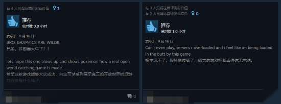http://seogc.fp.ps.netease.com/file/6aaa2c553a597a80f3432a173dPY06OW07