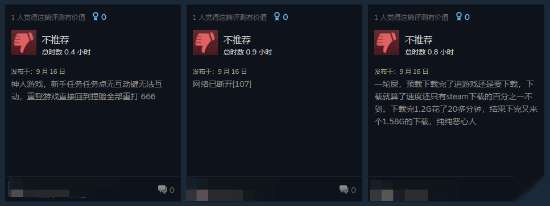 http://seogc.fp.ps.netease.com/file/6aaa2c5712238600a5b72d40VjkeDpf707