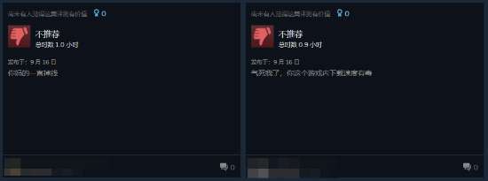 http://seogc.fp.ps.netease.com/file/6aaa2c589f4f2a97182e2d4bJefU9HPA07