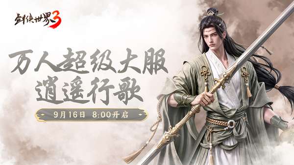 http://seogc.fp.ps.netease.com/file/6aaa2c6b59b5194028df0c327GHcTo7K07