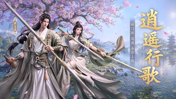 http://seogc.fp.ps.netease.com/file/6aaa2c70e3bdd2b68f839002cQChhhW907