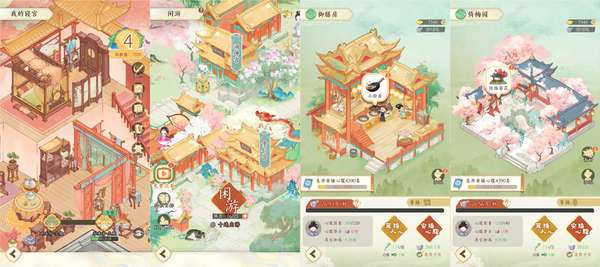 http://seogc.fp.ps.netease.com/file/6aaa2c7f9088064dad59ae05JqdkS4FM07