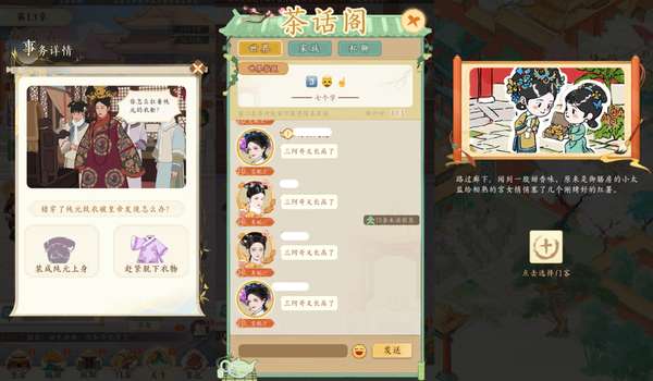 http://seogc.fp.ps.netease.com/file/6aaa2c9354b1214031eb4b25GHGXVxdB07