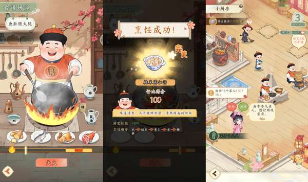 http://seogc.fp.ps.netease.com/file/6aaa2c987b3b0d391fcee2021GwjaDLU07