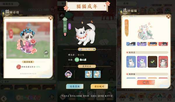 http://seogc.fp.ps.netease.com/file/6aaa2c9ea33140e0feded0951Qp3bqLK07