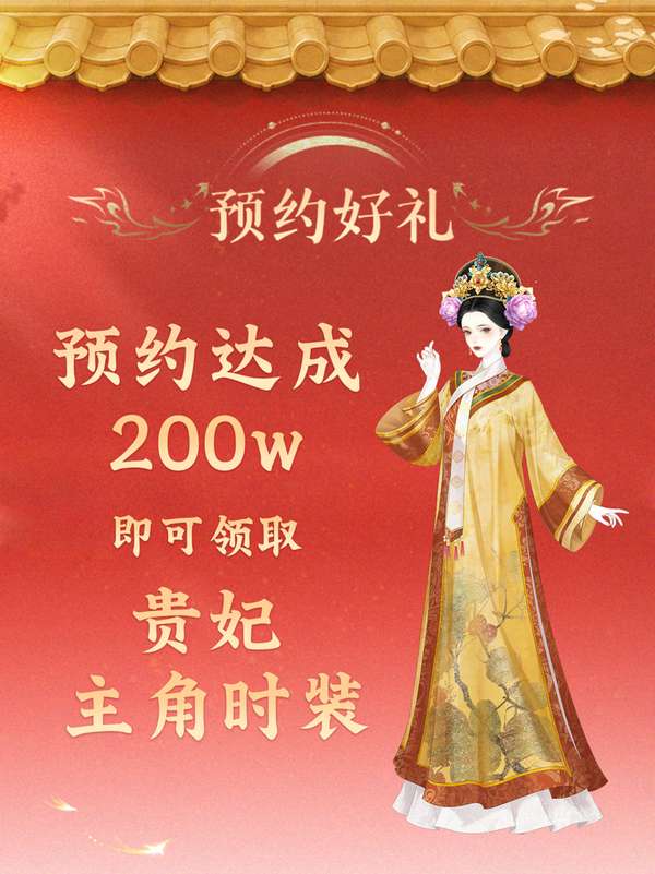http://seogc.fp.ps.netease.com/file/6aaa2ca63635a5b7a3771cfa3lmxZiiy07