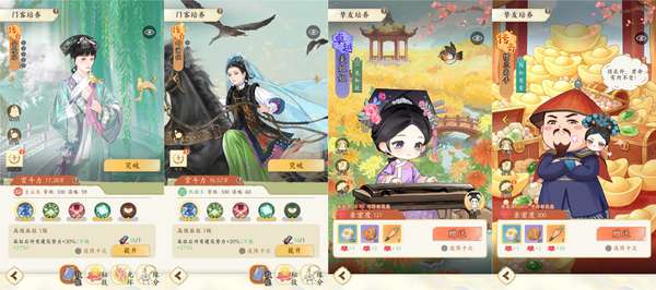 http://seogc.fp.ps.netease.com/file/6aaa2ca8f4e5f0d1929fb712yjYzcjql07