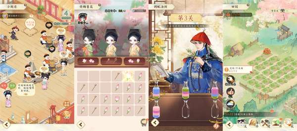 http://seogc.fp.ps.netease.com/file/6aaa2caeaa6e7d8873887b3bcVpBtQSA07