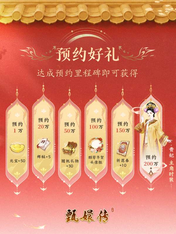 http://seogc.fp.ps.netease.com/file/6aaa2cafd24b0d6f34ebb804HYr7pPar07