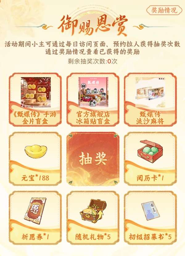 http://seogc.fp.ps.netease.com/file/6aaa2cb85b9e071d80d8c6067dDJvKsx07