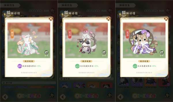http://seogc.fp.ps.netease.com/file/6aaa2cc4473aca700f4914fcxPE9yRlc07
