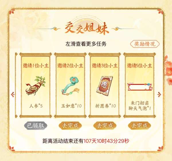 http://seogc.fp.ps.netease.com/file/6aaa2cda513c14e181d597bd35OPfkru07
