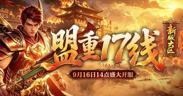 http://seogc.fp.ps.netease.com/file/6aaa2cfb9088064dad59af87f5ta2ldh07