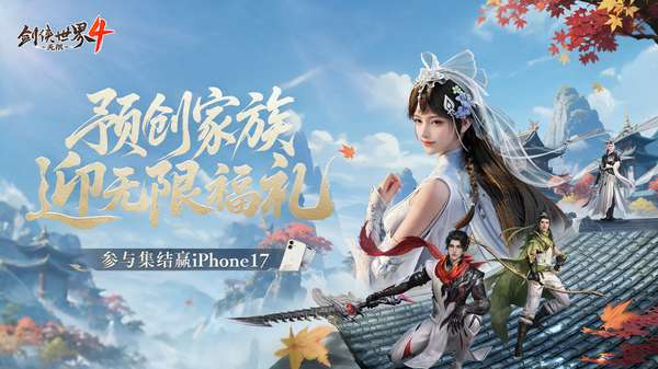 http://seogc.fp.ps.netease.com/file/6aaa2d03f37116f99bdb1d983pcuIg1v07