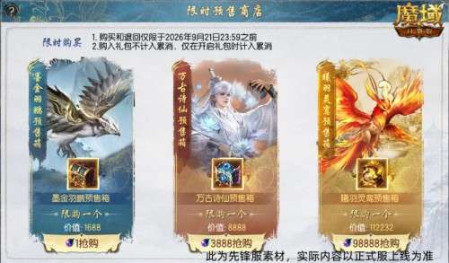 http://seogc.fp.ps.netease.com/file/6aaa2d198ec35c4aa5eae84aKXCFSVuj07