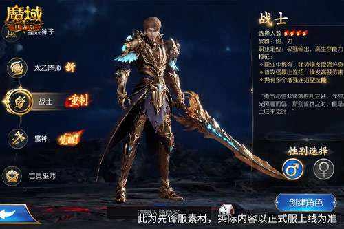 http://seogc.fp.ps.netease.com/file/6aaa2d2654b1214031eb4e71wNVjDStj07