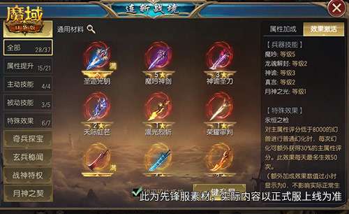 http://seogc.fp.ps.netease.com/file/6aaa2d2895bcca7625d09b67iOENitJo07