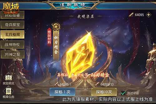 http://seogc.fp.ps.netease.com/file/6aaa2d2ace34934399579108BaTINlXM07