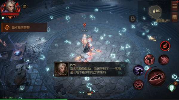 http://seogc.fp.ps.netease.com/file/6aaa2d39e98f7abe539a2b6axBCApwLa07