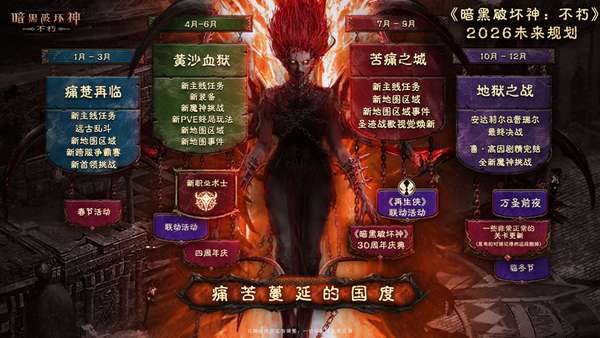 http://seogc.fp.ps.netease.com/file/6aaa2d76c6603fdffededa35bxOGATir07