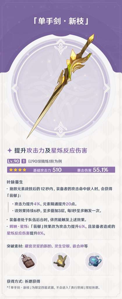 http://seogc.fp.ps.netease.com/file/6aaa43a14331c49e9ad86d99iIo8mcZD07